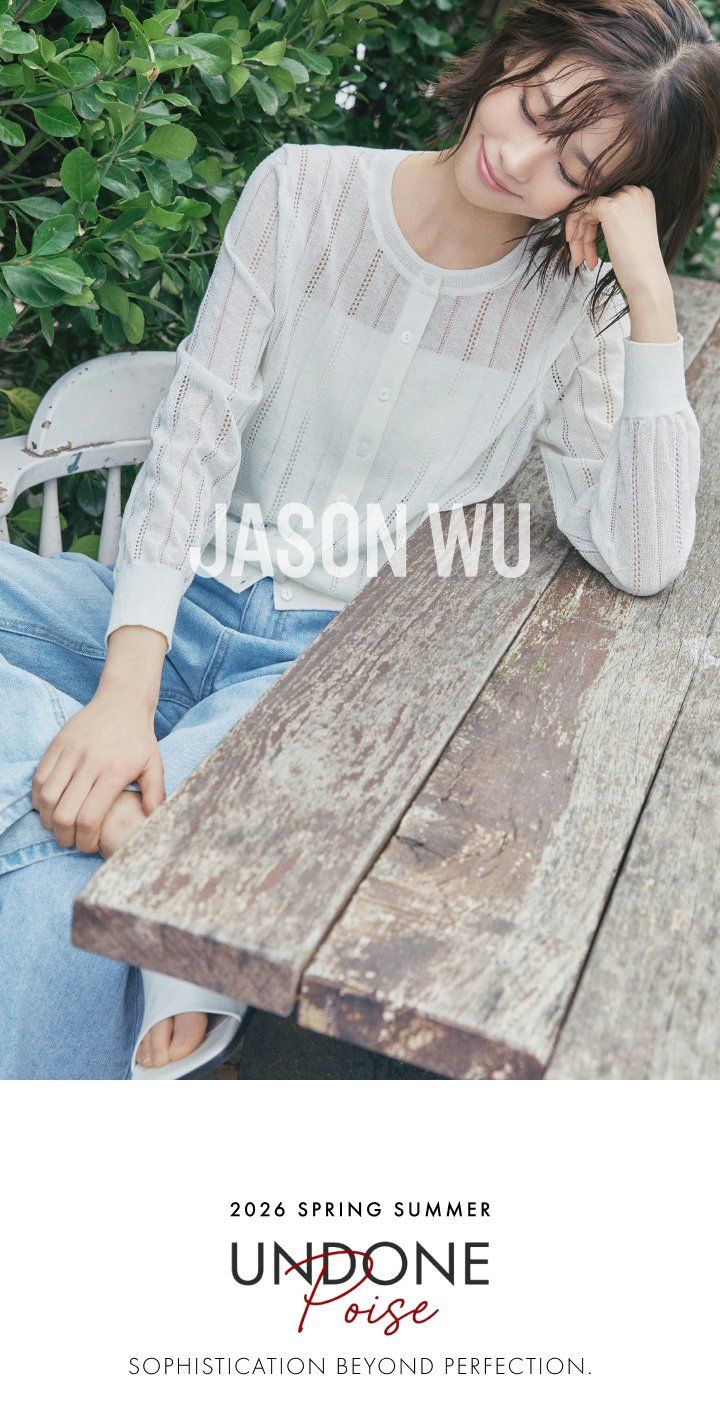 제이슨우 Ellis 썸머 린넨 포인텔 가디건 3종 [런칭 가격 79,900원]