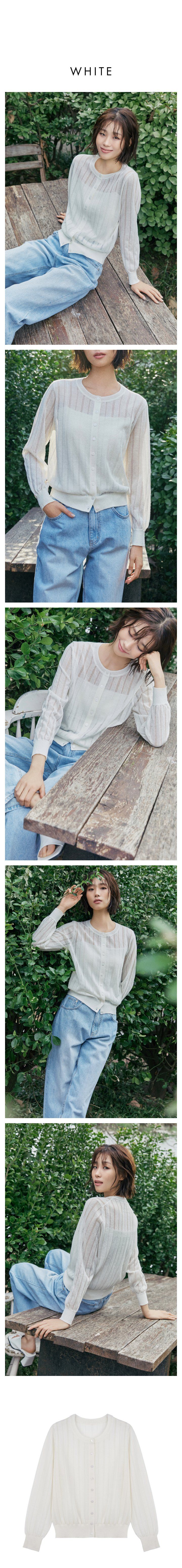 제이슨우 Ellis 썸머 린넨 포인텔 가디건 3종 [런칭 가격 79,900원]