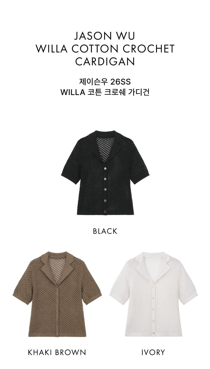제이슨우 Willa 코튼 크로쉐 가디건 (3 COLORS) [런칭 가격 79,900원]