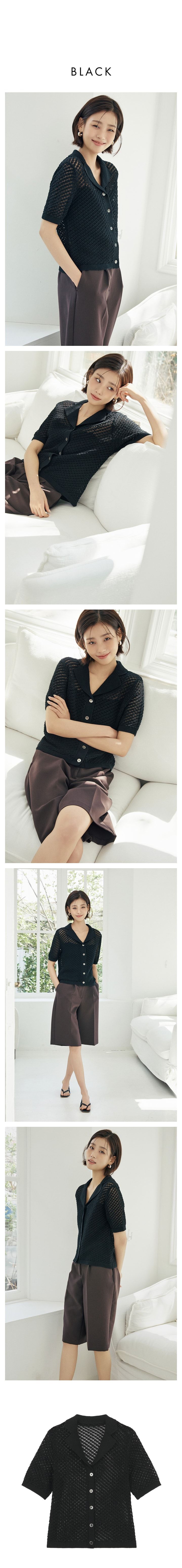 제이슨우 Willa 코튼 크로쉐 가디건 (3 COLORS) [런칭 가격 79,900원]