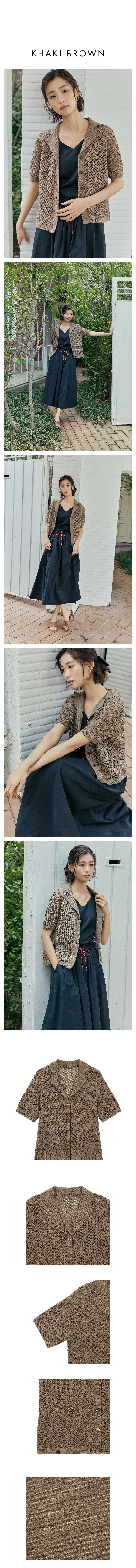 제이슨우 Willa 코튼 크로쉐 가디건 (3 COLORS) [런칭 가격 79,900원]
