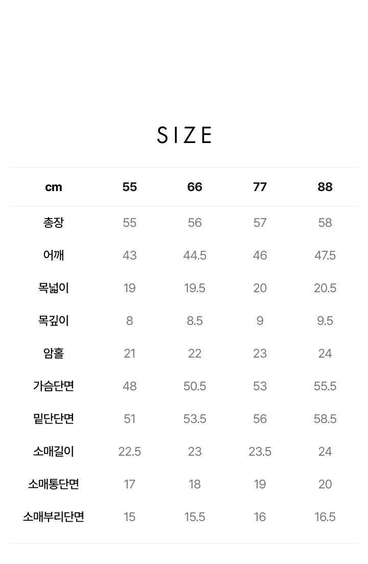 제이슨우 Lucy 코튼 린넨 스트라이프 럭비 니트 2종 (네이비 공통 + 스카이블루or핑크 택1) [런칭 가격 79,900원]