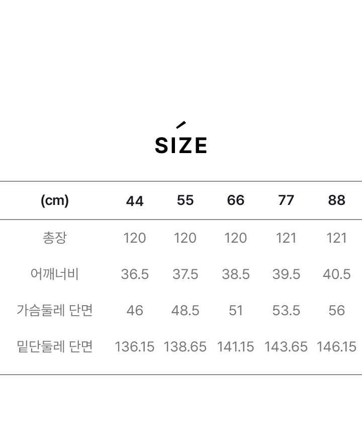 르네크루 에어리 셔링 원피스 [런칭 가격 79,900원]