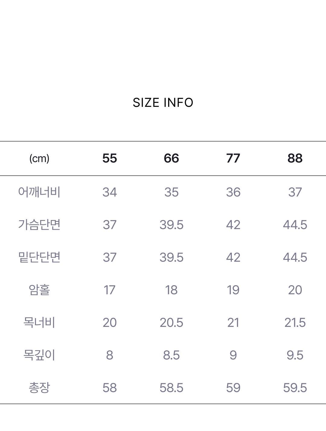 SJ와니 라인 포인트 슬리브리스 니트탑 3종 [런칭 가격 79,900원]