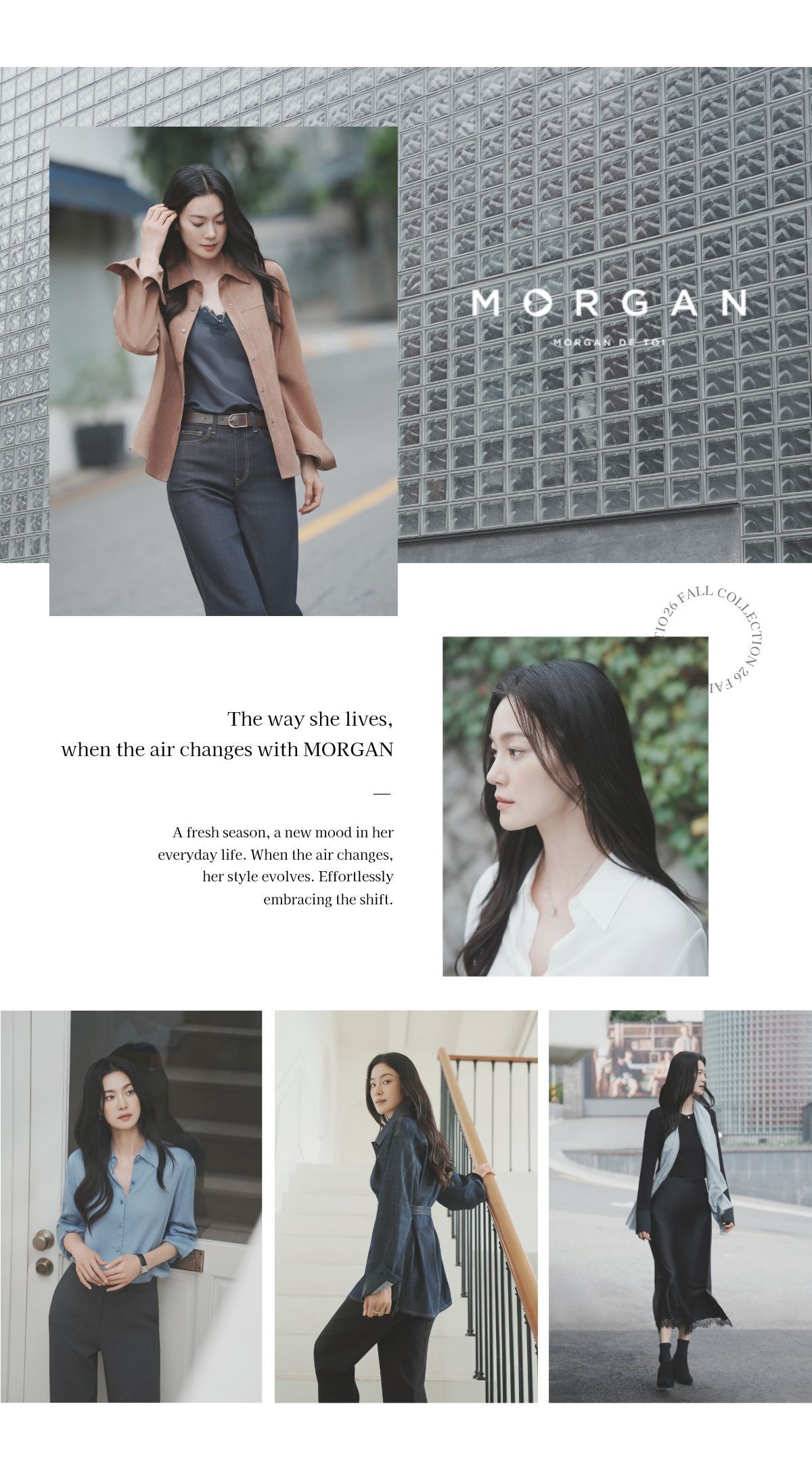 모르간 26FW 베이직 모달100 셔츠[런칭 가격 69,900원]