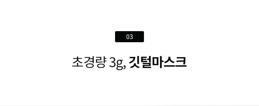 미마 보건용마스크 대형 흰색 30개입(KF94)