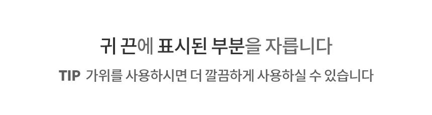 미마 보건용마스크 대형 흰색 30개입(KF94)