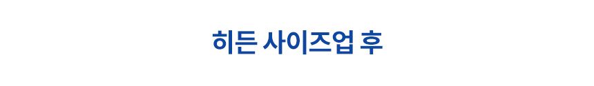 미마 보건용마스크 대형 흰색 30개입(KF94)