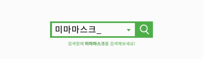 미마 보건용마스크 대형 흰색 30개입(KF94)