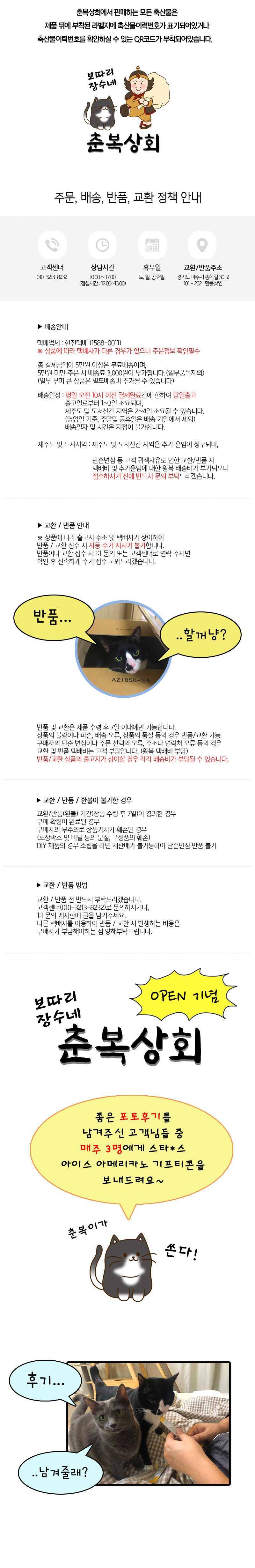생물 대구 이리 곤이 알탕 밀키트 1.5kg 명란탕 명태알탕 대구탕 해물탕 밀키트 동태탕 밀키트 대구 매운탕