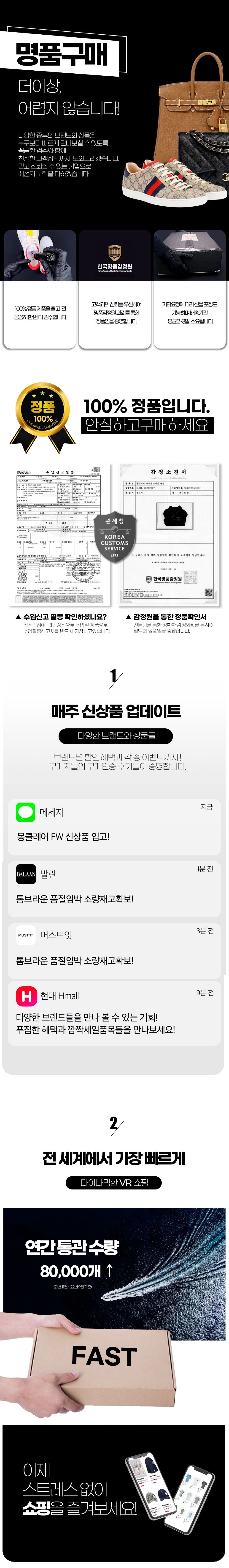 메종키츠네 여성 플리스 롱자켓 JW02210WW0062P260