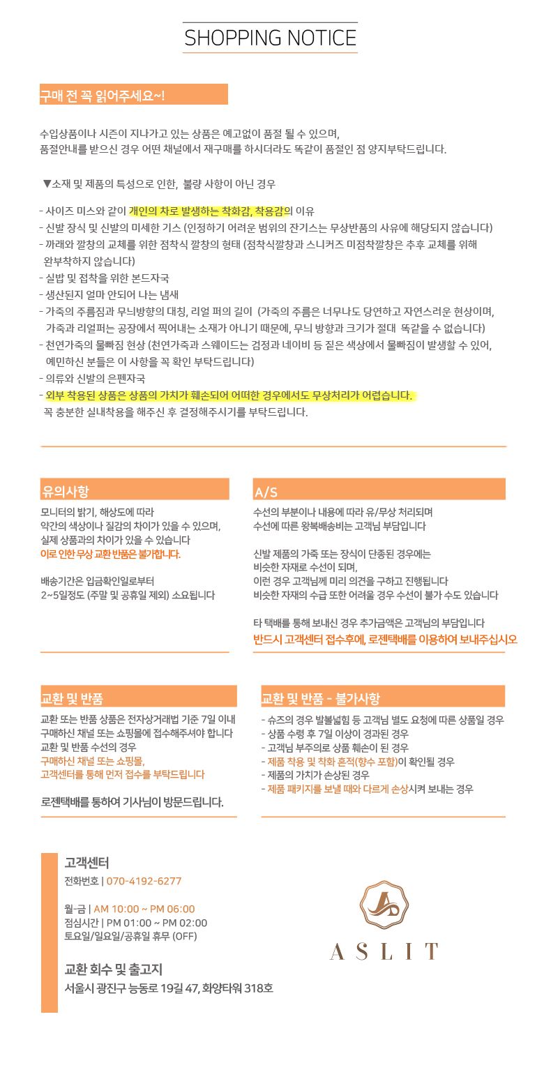 빨간 머리 정품 접이식 미니 3단 자동 우산