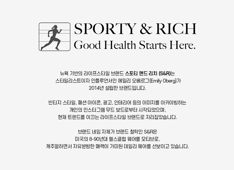 [스포티앤리치] WS067S414RN 공용 맨투맨